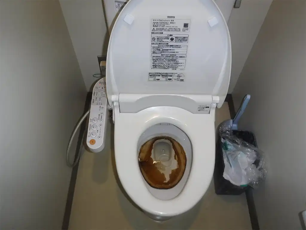 トイレクリーニング　施工前